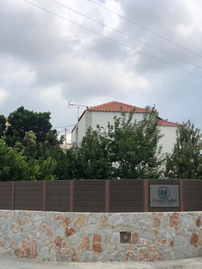 Creta Galini House Sirílion Exterior foto